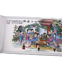 Suporte de caneta padrão doze dourados pastel chinês em porcelana antiga 2024 - compre barato