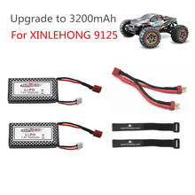 7.4V 1600mah Lipo Battery For XINLEHONG 9125 144001 RC Car Spare Parts XHL 9125 battery Accessory 2024 - buy cheap