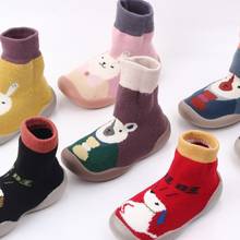 Вязаные ботинки унисекс, детская обувь, обувь для первых шагов, начинающих ходить, для маленьких девочек, детская мягкая резиновая подошва, нескользящая обувь для малышей 2024 - купить недорого