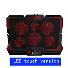 Novo! Mesa de resfriamento para laptop, portátil, com tela de led, duas portas usb, suporte para notebook de 12 a 17 polegadas 2024 - compre barato