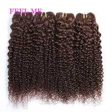 FEELME Kinky Curly Human Hair Bundles 3/4pcs Brazilian Curly Hair Weave Bundles For Black #2 Dark Brown Remy Hair Extensions 2024 - buy cheap