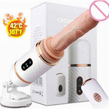 Máquina sexual elástica automática con Control remoto inalámbrico, vibrador femenino para masturbación, producto para adultos, Juguetes sexuales, estimulador Anal y vaginal 2024 - compra barato