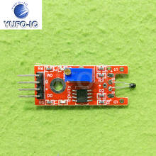 Free Ship 1PCS Digital Temperature Transducer/Sensor Module Digital Humidity Sensor KY-028 Applicable 2024 - buy cheap