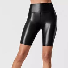 NORMOV-pantalones cortos de PU de cintura alta para mujer, Shorts sexys de cuero PU, realce elástico, color negro, novedad 2024 - compra barato