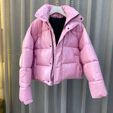 Женская куртка с хлопковой подкладкой, розовая теплая парка на осень и зиму, 2021 2024 - купить недорого