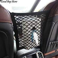Universal Storage Pocket Mesh Organizer Trunk Luggage Holder Bag Auto Interior Car Seat Box Universal Trunk Rear Hanging Fishnet 2024 - buy cheap