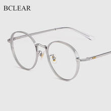 BCLEAR 2019 New Hot Women Men Retro Round Transparent Lens Glasses Titanium Frame Optical Spectacles Eyeglasses Armacao De Oculo 2024 - buy cheap