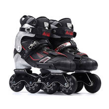 Hvc original de fibra carbono profissional patins rolo em linha sapatos adultos livre patinação slalom deslizamento patines 4 rodas 2024 - compre barato