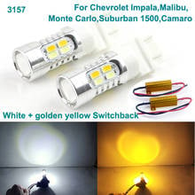 Luz de led colorida para chevrolet impala, malibu monte conti 1500 camaro 3157, farol dianteiro para estacionamento 2024 - compre barato