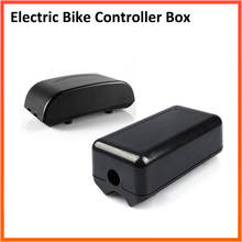 Bafang контроллер для электрического велосипеда Коробка Чехол пыленепроницаемый водонепроницаемый EBike Конверсионные части пластиковый чехо... 2024 - купить недорого