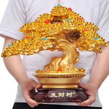 2020 BRING IN WEALTH OFFICE HOME SHOP COMPANY RECEPTION ROOM MONEY DRAWING MASCOT  GOLDEN PACHIRA MONEY TREE FENG SHUI STATUE 2024 - buy cheap