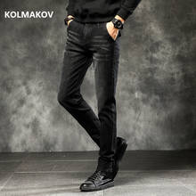 2020 primavera outono de alta qualidade dos homens jeans preto clássico moda designer denim calças jeans magros casuais dos homens ajuste fino 2024 - compre barato