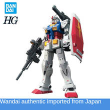 Modelo de ensamblaje Bandai Gundam HG GTO 026 1/144 Yuan Zu RX-78-2 Gundam origine 2024 - compra barato