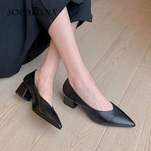 SOPHITINA Korean Version Simple Office Lady Pumps Soft Leather Breathable Shoes Thick Heel Pointed Toe Fashion Women Shoes AO600 2024 - buy cheap