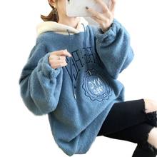Zuolunouba Winter 2020 New Thickened Plus Velvet Female Pullover Loose Mid-length Lamb Cashmere Letters Casual Ladies Hoodie 2024 - buy cheap
