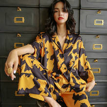 French vintage yellow pajamas for women high quality silk home clothes suit set female autumn long sleeve sleepwear nightwear 2024 - buy cheap