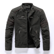 Chaqueta de cuero sintético para hombre, abrigo ajustado de alta calidad, informal, a la moda, para motocicleta, Otoño e Invierno 2024 - compra barato