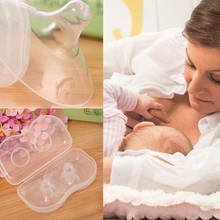 2pcs Silicone Nipple Protectors Feeding Mothers Shields Nipple Protection Cover Breastfeeding Mother Milk Silicone Nipple #WO 2024 - buy cheap