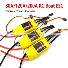 SkyWing Brushless Two-Way 5V5A 2-6S 80A 120A 200A ESC speed controller with UBEC For RC Boat reverse Ship Forward/Backward 2024 - buy cheap