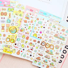 IVYYE Sumikko Gurashi Fashion Anime Scrapbook Stickers Cartoon Paper Decoration sticker Kid Child DIY Handmade Gifts Girls New 2024 - buy cheap