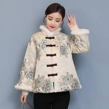 New Year Chinese Style Clothing Women Blouses 2020 Fashion Asian Streetwear Hanfu Mandarin Collar Tang Suit Cheongsam Top 11665 2024 - buy cheap