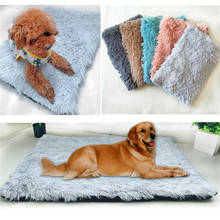 Solid Color Square Dog Bed Long Plush Pet Beds For Little Medium Large Pets Super Soft Winter Warm Sleeping Mats For Dogs Cats 2024 - buy cheap