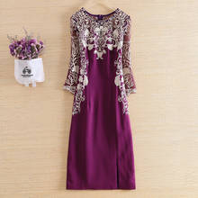 The new autumn women dress style Retro royal embroidery Slim O-neck elegant lady plus size party dress M-4XL 2024 - buy cheap