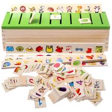 Cognitive Fruit Letters Sorting Matching games Puzzles Wooden Box for Kids Montessori Educational Learning Toys Children Gift 2024 - buy cheap