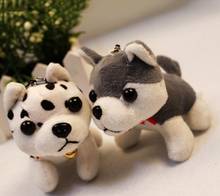 10 pçs 8cm simulação husky cão decoração do bebê saco de pelúcia mini pingente chaveiro boneca anel brinquedo 2024 - compre barato