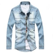 2021 Spring And Autumn New Long-Sleeved Denim Shirt Jacket Pure Color Slim Slim Casual All-Match Shirt Classic Double Pocket Top 2024 - buy cheap