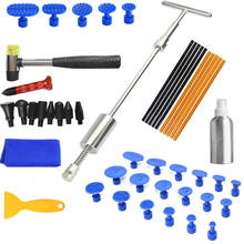 Car Dent Repair Kit Dent Removal Paintless Dent Repair Tools Dent Puller Reverse /Slide Hammer Repair Hammer Tap Down 2024 - buy cheap