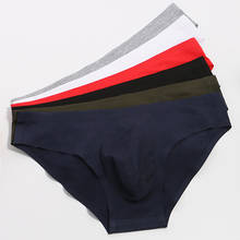 Mens Sexy Underwear Briefs Seamless 3D Pouch Breathable Cotton Modal Solid Color Underpants Male Panties Shorts 2024 - buy cheap