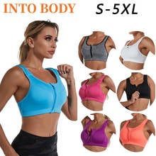 Of Women's Sports Bra Gather No Rims Comfortable Running Yoga Vest Fitness Front Zipper Shockproof Sexy Underwear Plus Size 2024 - buy cheap