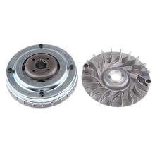 20T Front Drive Variator Clutch Assembly for Chinese Linhai 400cc ATV Quad 2024 - buy cheap