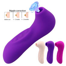 El clítoris lechón vibrador mamada lengua pezón vibrante chupando sexo Oral lamiendo clítoris estimulador Vagina juguete del sexo para las mujeres 2024 - compra barato