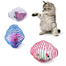 1 шт. и когтеточки для кошек мяч надувные игрушки кошачьи интерактивные игрушки имитация Мышь крыса мыши клетка котенок кошка игрушка забавные игрушки для кошек аксессуары для домашних животных 2022 - купить недорого