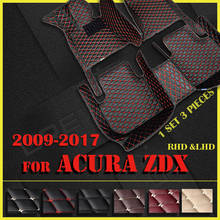 Alfombrillas personalizadas para coche, alfombrillas para Acura ZDX 2009, 2010, 2011, 2012, 2013, 2014, 2015, 2016, 2017, precio: EE. UU. 2024 - compra barato