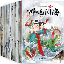 Barriga chinesa antiga de livros, histórias folclórica para crianças, livro de história de cama infantil, personagem chinês, aprendizado pinyin com 20 peças 2024 - compre barato