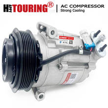 Compressor ac para vauxhall insignia 08-15 1.8, gasolina genuíno para chevrolet cruze orlando v5 13250596 135310475 13310692 13314480 2024 - compre barato