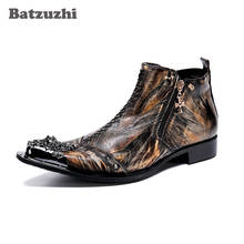 Batzuzhi Fashion Boots Men Punk Leather Short Boots Pointed Metal Toe Botas Hombre Military Boots Zip Bronze, Big Size 38-46 2024 - buy cheap