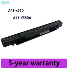 OEING-A41-X550 de batería para ordenador portátil, A41-X550A de batería para ASUS X550L, X450, X450C, R409CC, X552E, K5, X550V, X550VB, X550VC, A450, A550, F450, K450 y K550 2024 - compra barato