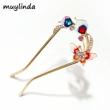 muylinda Butterfly Enamel Hairpin Crystal U shape Hair Pin Stick Women Banquet Hair Jewelry Accessories 2024 - buy cheap
