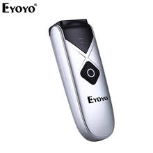 Портативный сканер штрих-кода Eyoyo, карманный беспроводной Bluetooth сканер штрих-кода, CCD сканер штрих-кода для iPad, ios, Android, планшетов, ПК 2024 - купить недорого