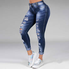 Женские рваные джинсы с эффектом потертости, брюки большого размера в Корейском стиле с завышенной талией, облегающие джинсы, черные и синие Выбеленные брюки-карандаш с вырезами 2024 - купить недорого