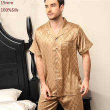 Pijamas masculinos de seda 100%, roupa de dormir, camisa de manga curta, cor sólida de ouro, primavera e verão, 100% 2024 - compre barato