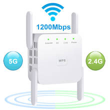 Усилитель сигнала Wi-fi, 5 ГГц, 1200 Мбит/с, 2,4 ГГц 2024 - купить недорого