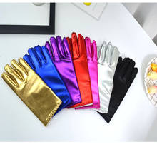 Short Men Women Purple Patent Leather Gloves Fashion Wrist Party Gloves Christmas Bright Stage Performance Gloves ST264 2024 - buy cheap