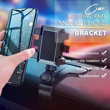 Car Multifunctional Mobile Phone Bracket 3-7inch 1200° Degree Rotating Mobile Phone Holder Mount Car Interior Accesorries 2024 - buy cheap