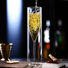 1 шт., двухслойные флейты для шампанского, чашка для шампанского наизнанку, многоразовое стекло, лучший подарок для вечеринок, свадебный набор из 4 штук 2024 - купить недорого