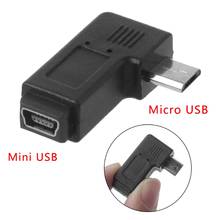 1 шт. короткий USB2.0 кабель-удлинитель A папа мини 5-контактный B Мужской USB Кабель-адаптер 2022 - купить недорого